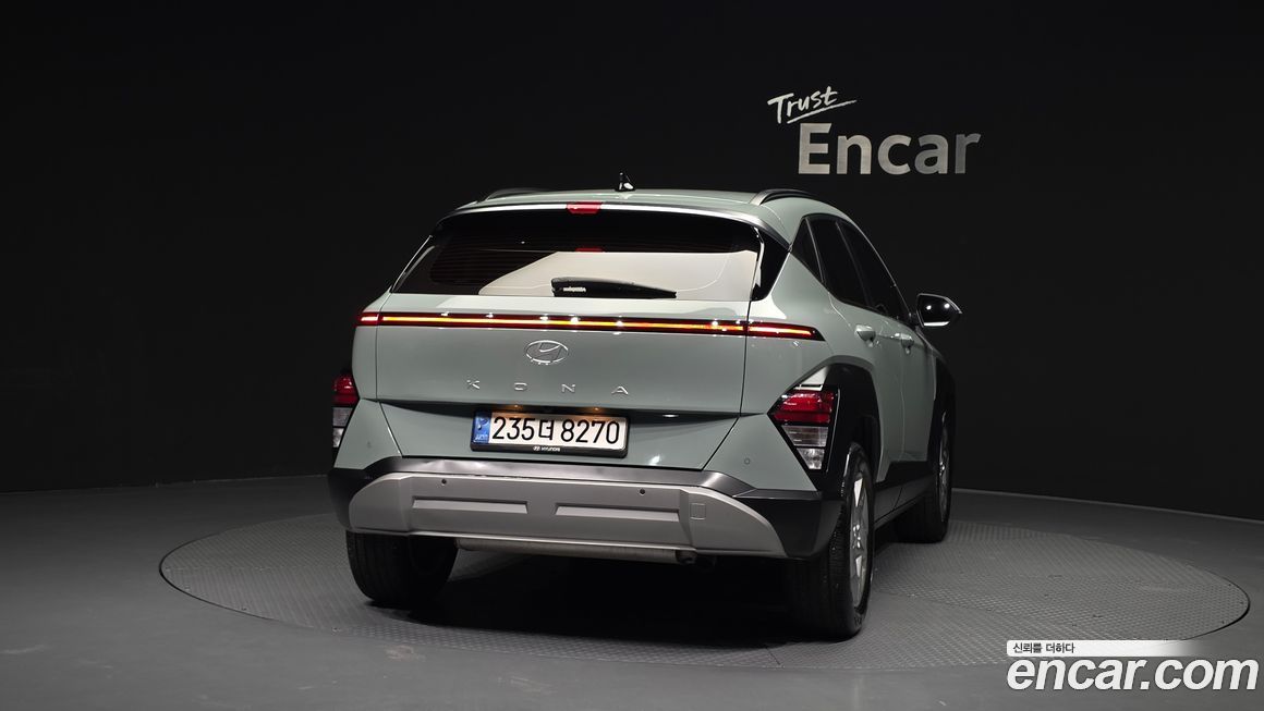 Hyundai Kona 2023
