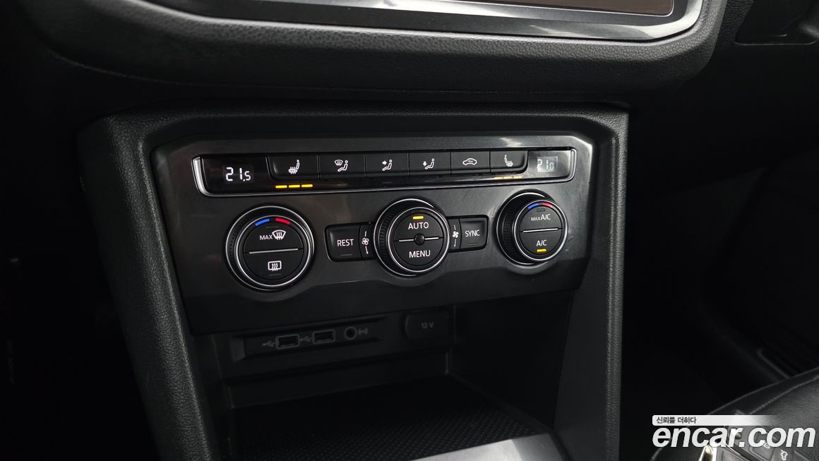 Volkswagen Tiguan 2020