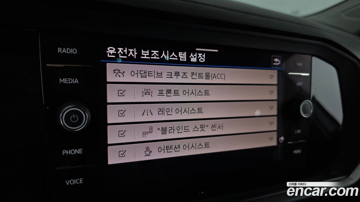 Volkswagen Jetta 2021