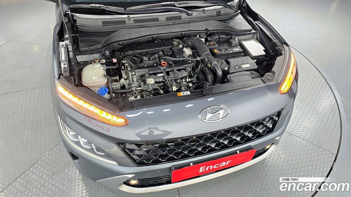 Hyundai Kona 2023