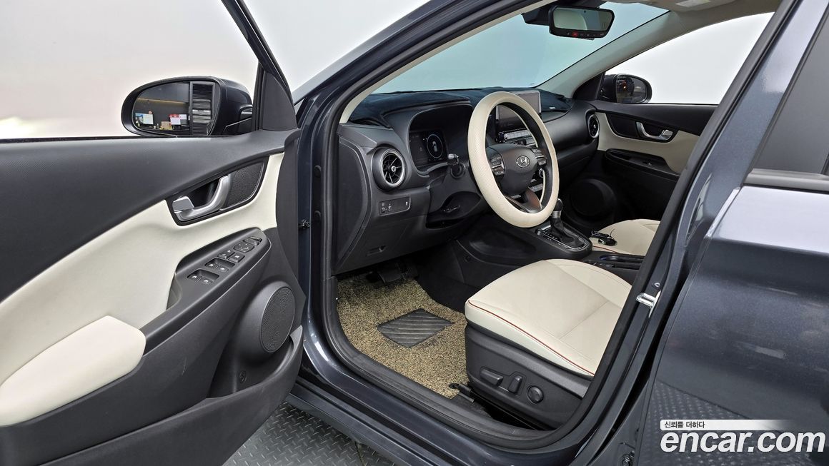 Hyundai Kona 2023