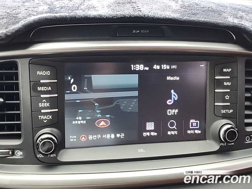 Kia Sorento 2018