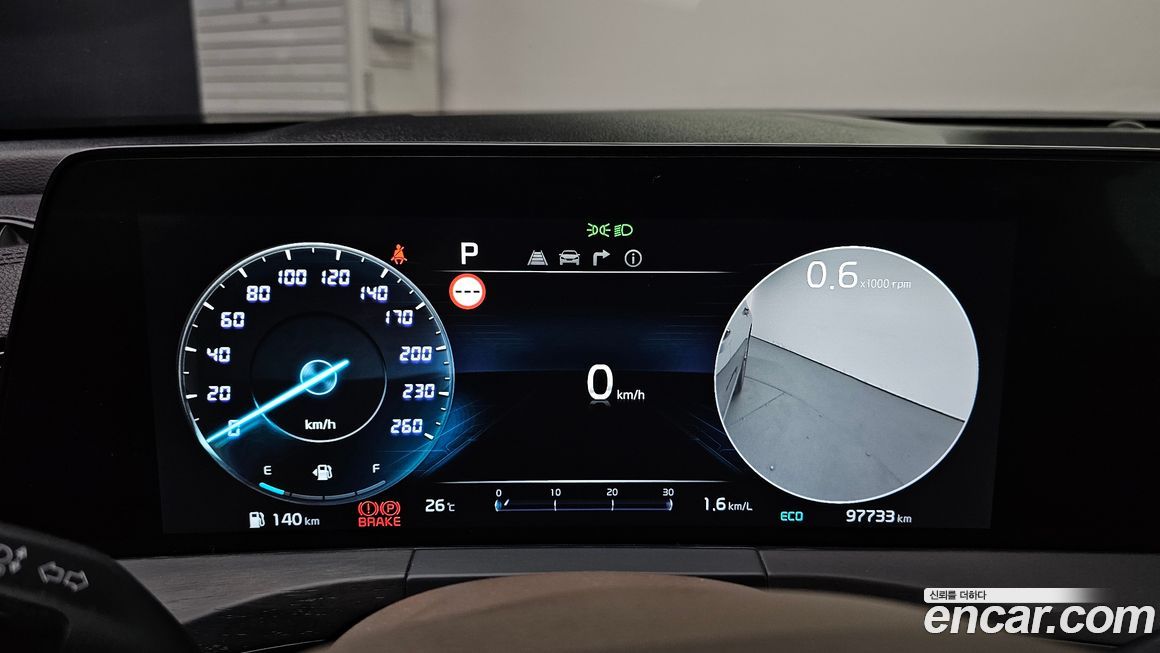Kia K8 2022