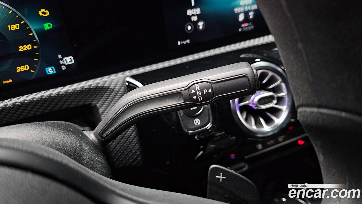 Mercedes-Benz A-Class 2020