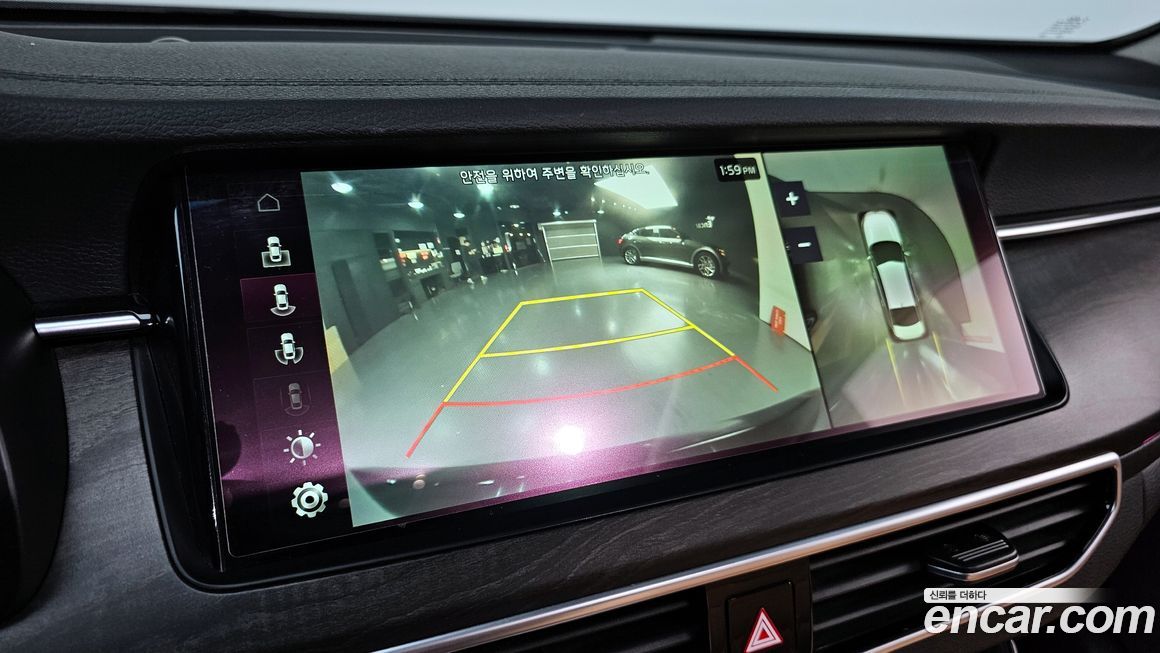 Kia K7 2020