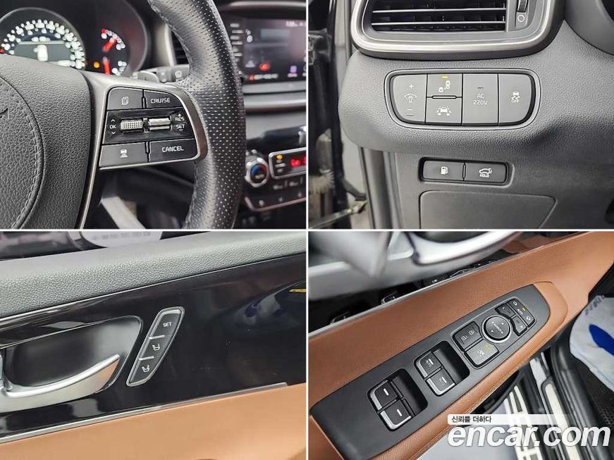 Kia Sorento 2018