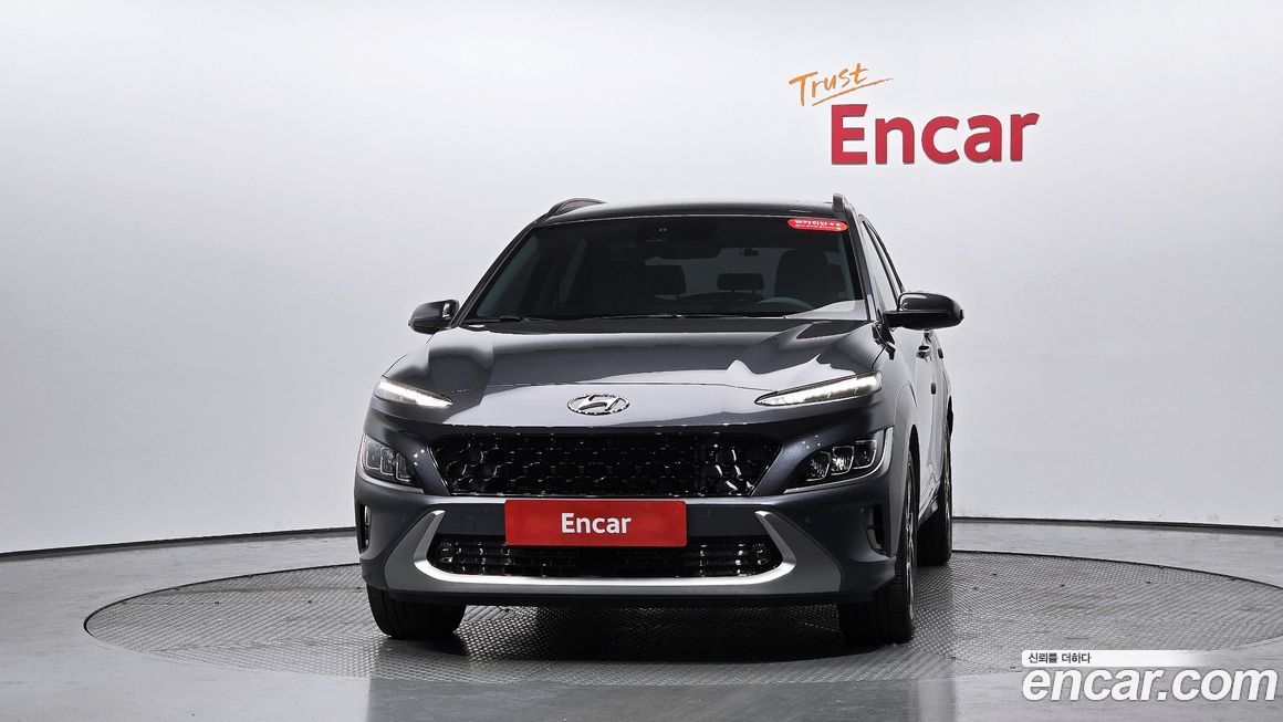 Hyundai Kona 2023