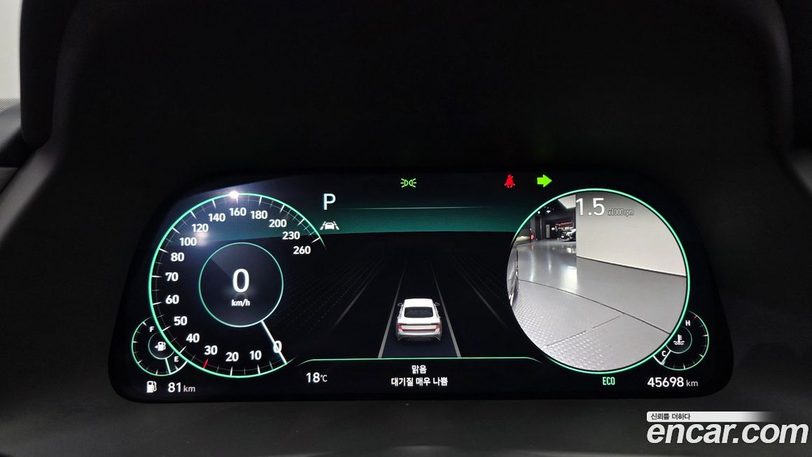 Hyundai Sonata 2022