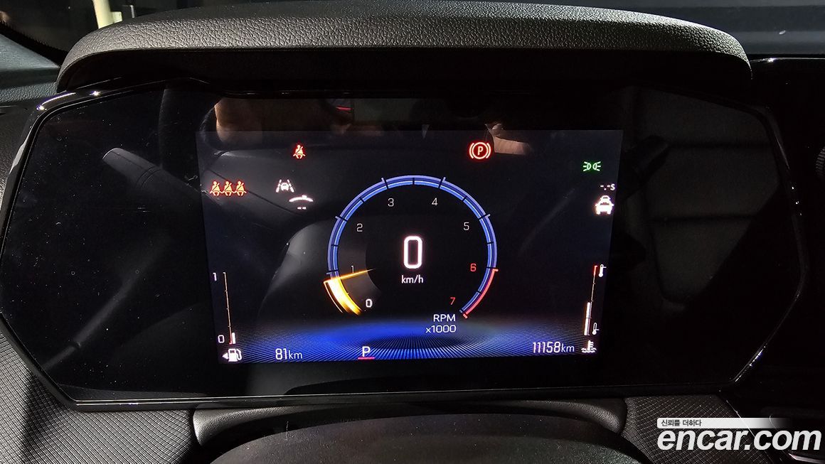 ChevroletGMDaewoo Trailblazer 2025