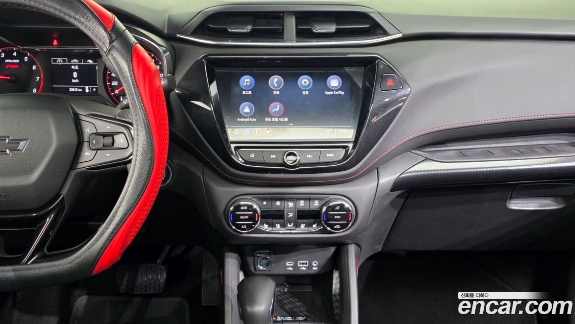 ChevroletGMDaewoo Trailblazer 2023