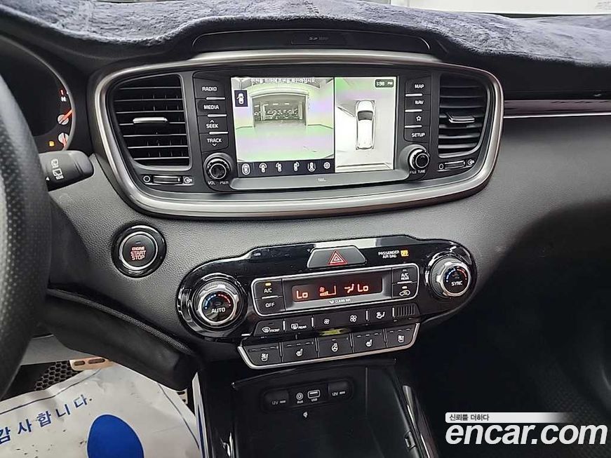 Kia Sorento 2018