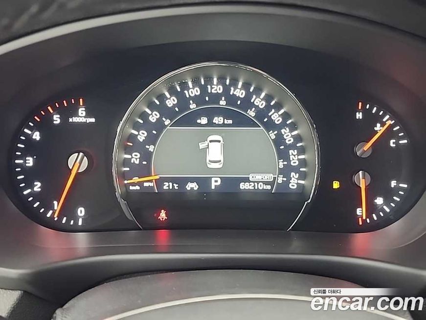 Kia Sorento 2018
