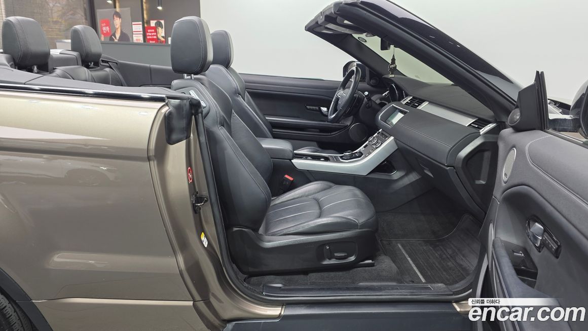 Land Rover Range Rover Evoque 2017