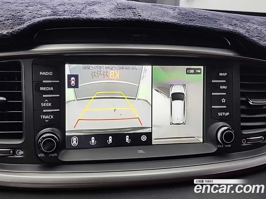 Kia Sorento 2018