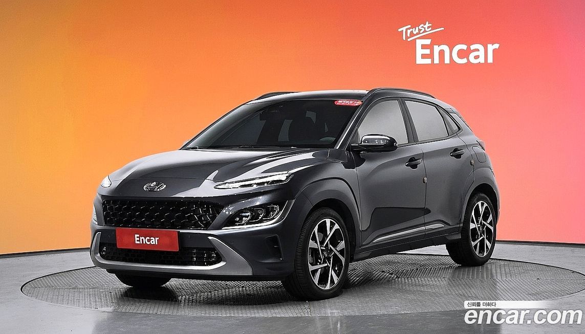 Hyundai Kona 2023