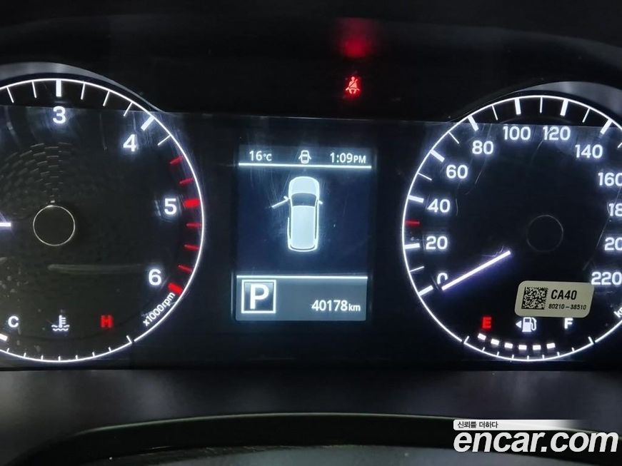 KG_Mobility_Ssangyong Rexton 2022