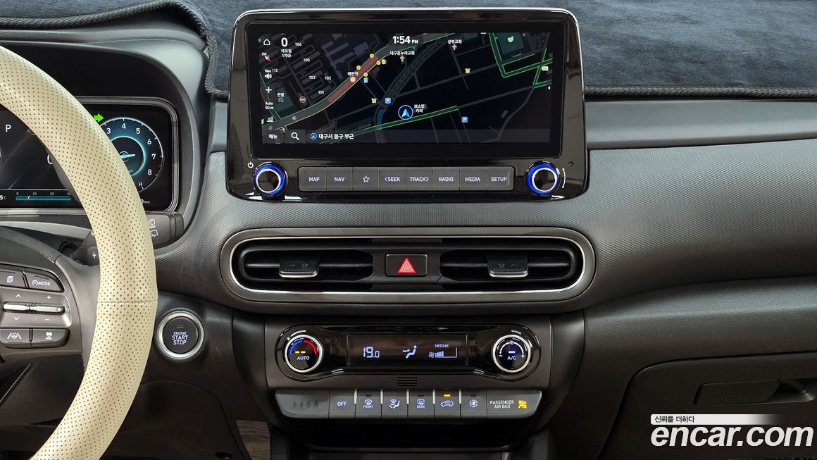 Hyundai Kona 2023