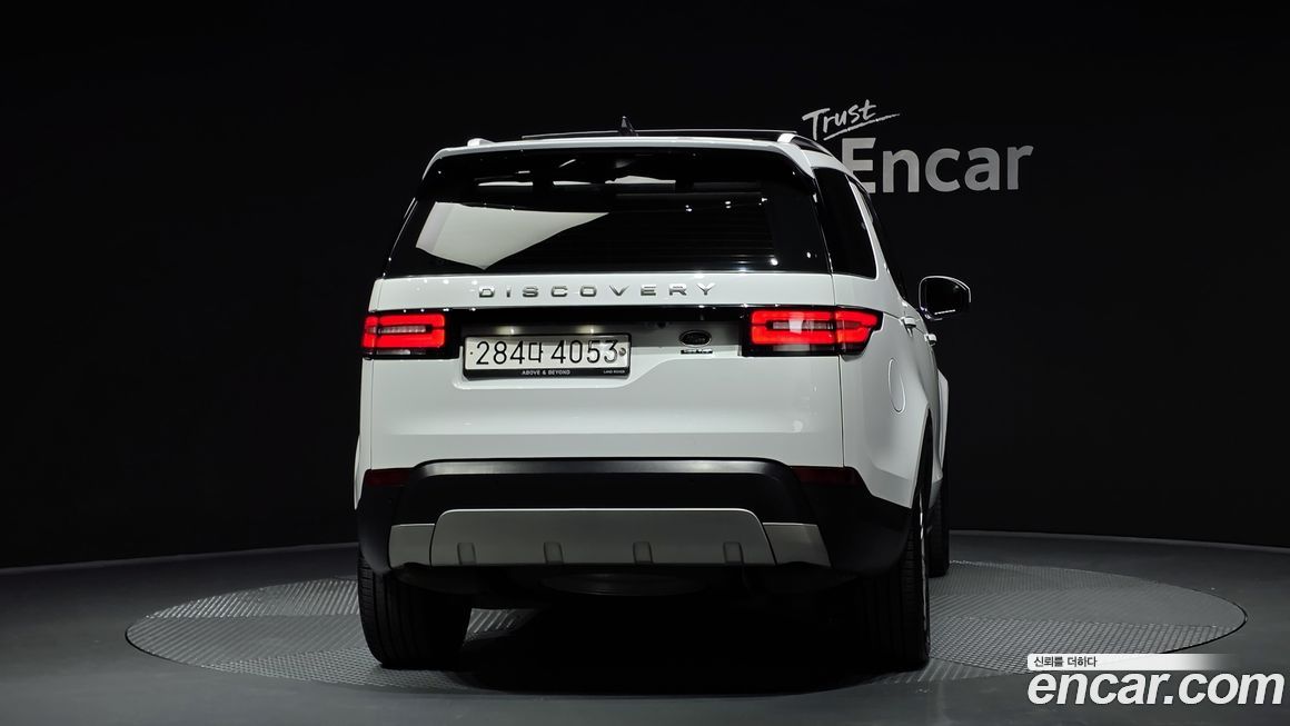 Land Rover Discovery 2017