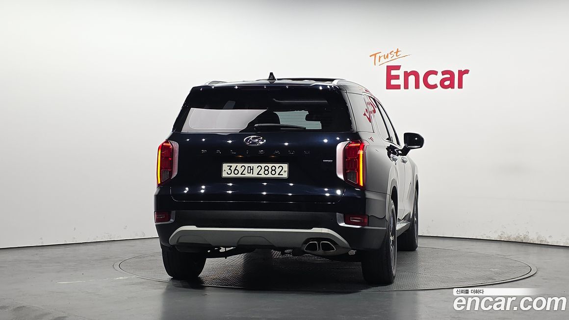 Hyundai Palisade 2020