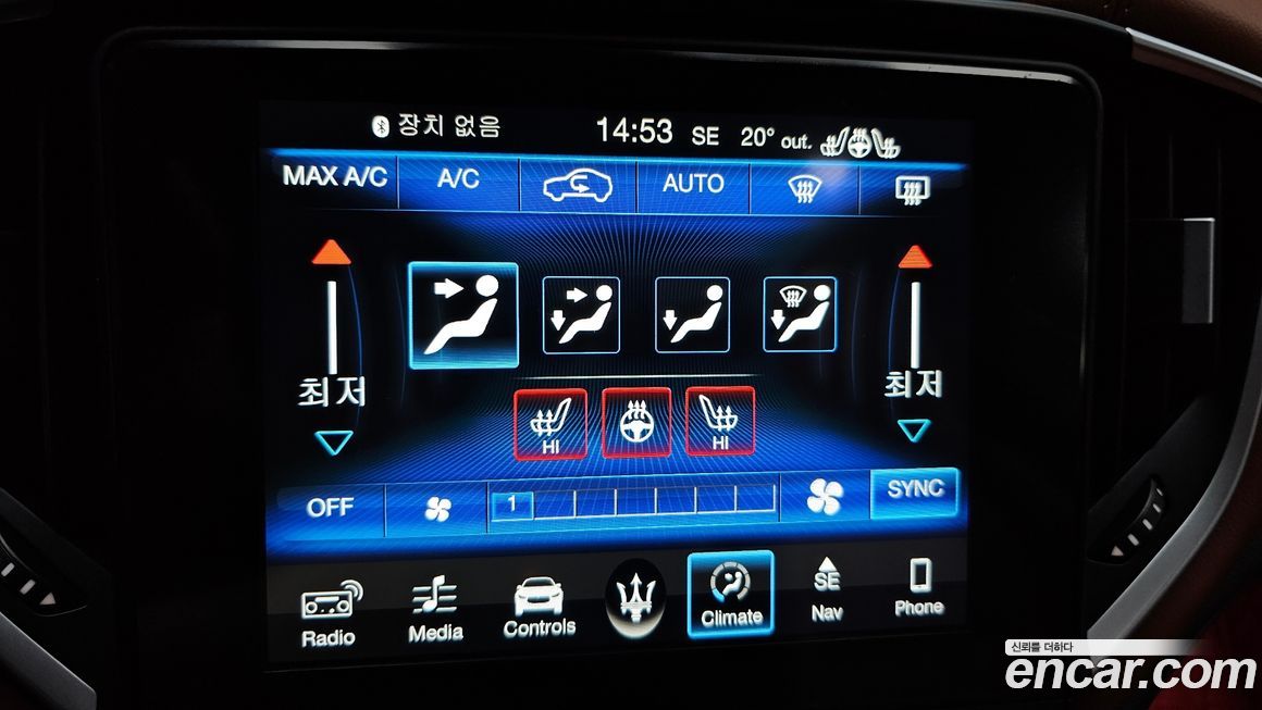 Maserati Ghibli 2018