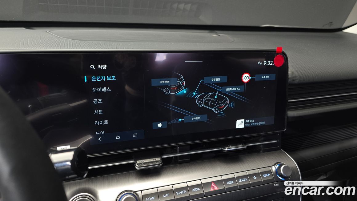 Hyundai Kona 2025