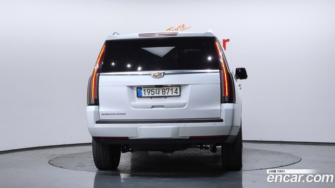 Cadillac Escalade 2017