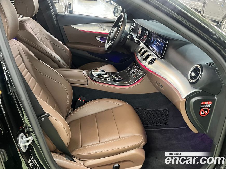 Mercedes-Benz E-Class 2020