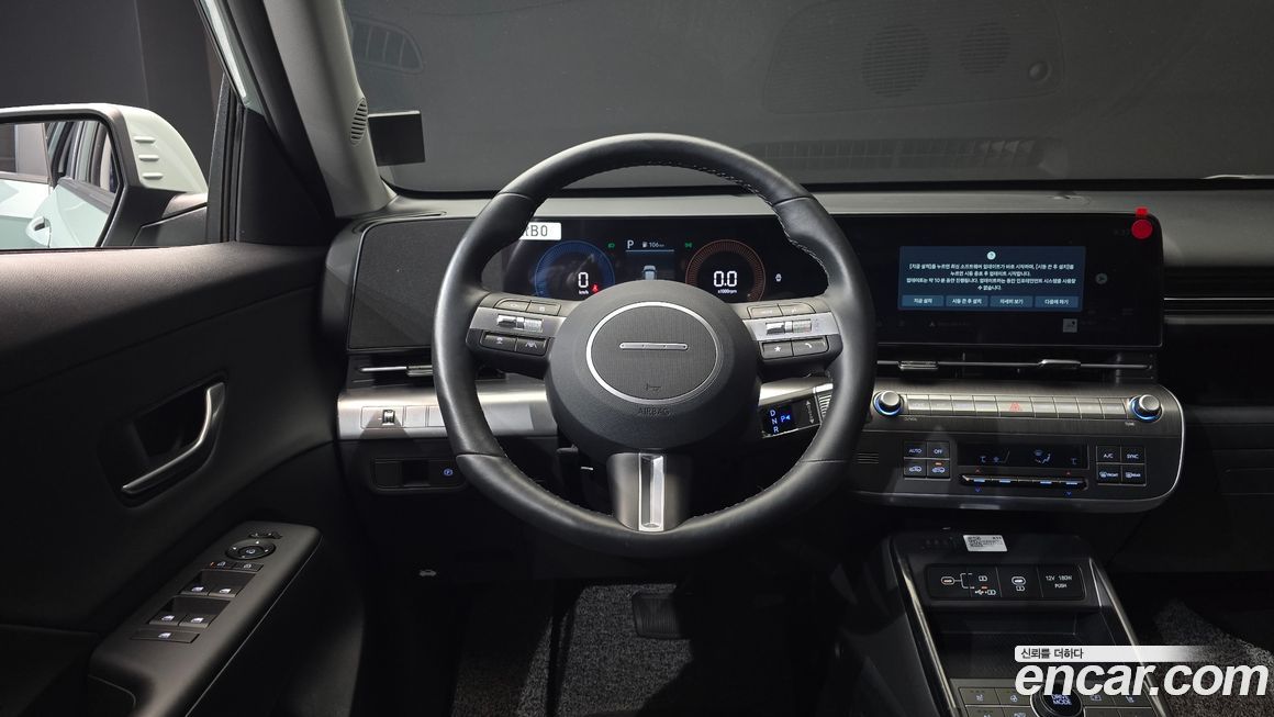 Hyundai Kona 2025