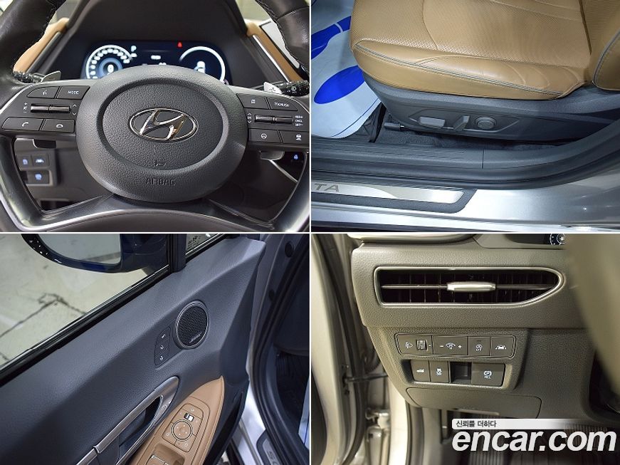 Hyundai Sonata 2021