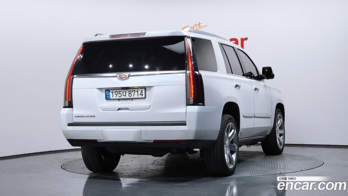 Cadillac Escalade 2017