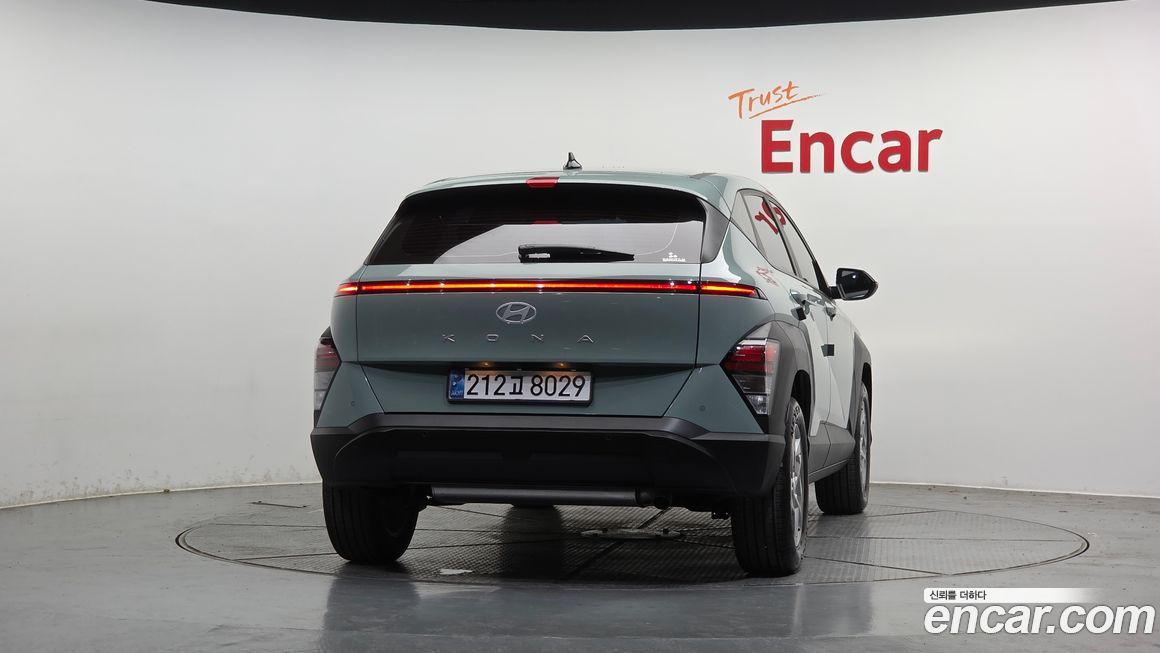 Hyundai Kona 2025