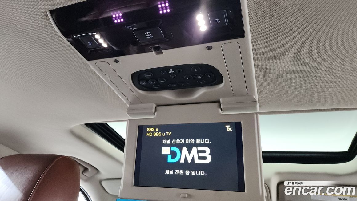 Cadillac Escalade 2017