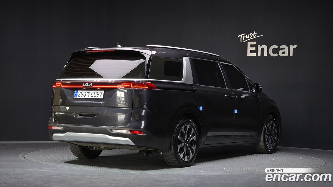 Kia Canival 2023