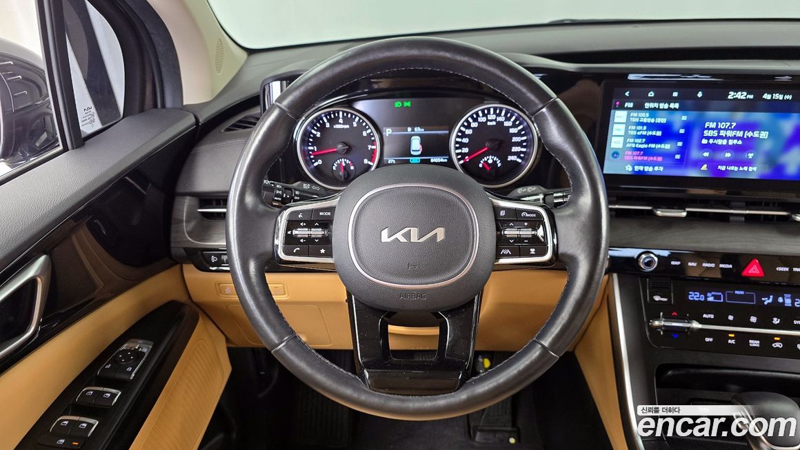 Kia Canival 2023