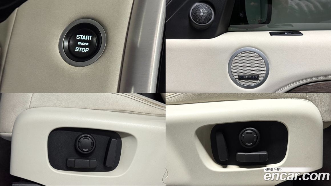 Land Rover Discovery 2017