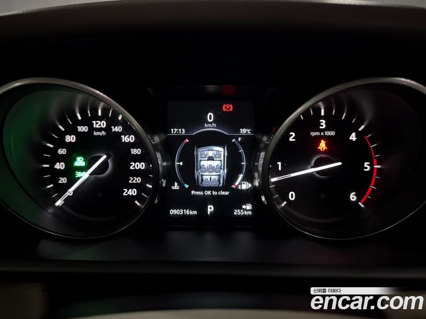 Land Rover Discovery 2017