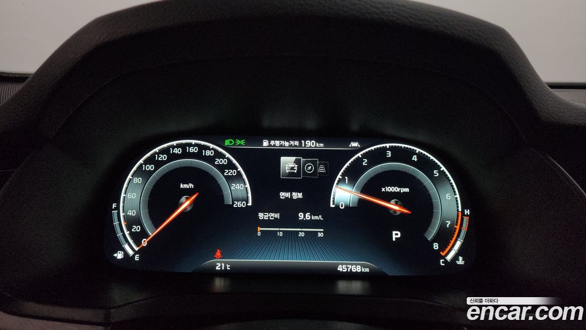 Kia K7 2020