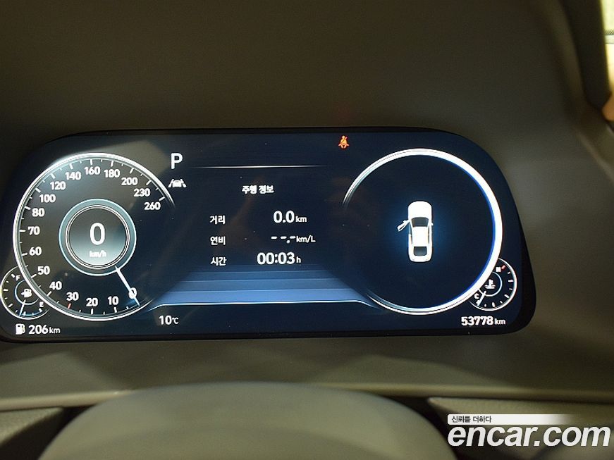 Hyundai Sonata 2021