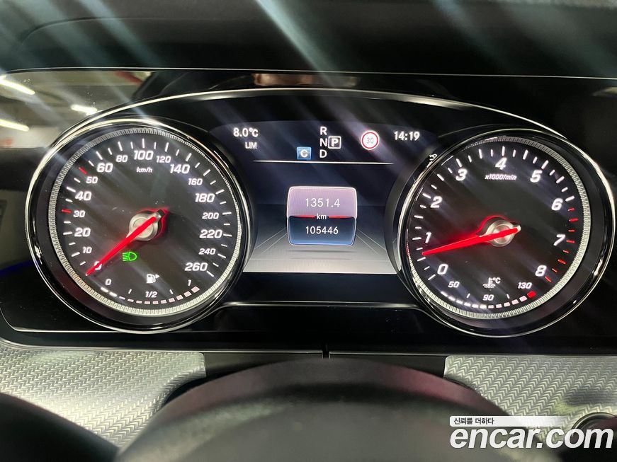 Mercedes-Benz E-Class 2020
