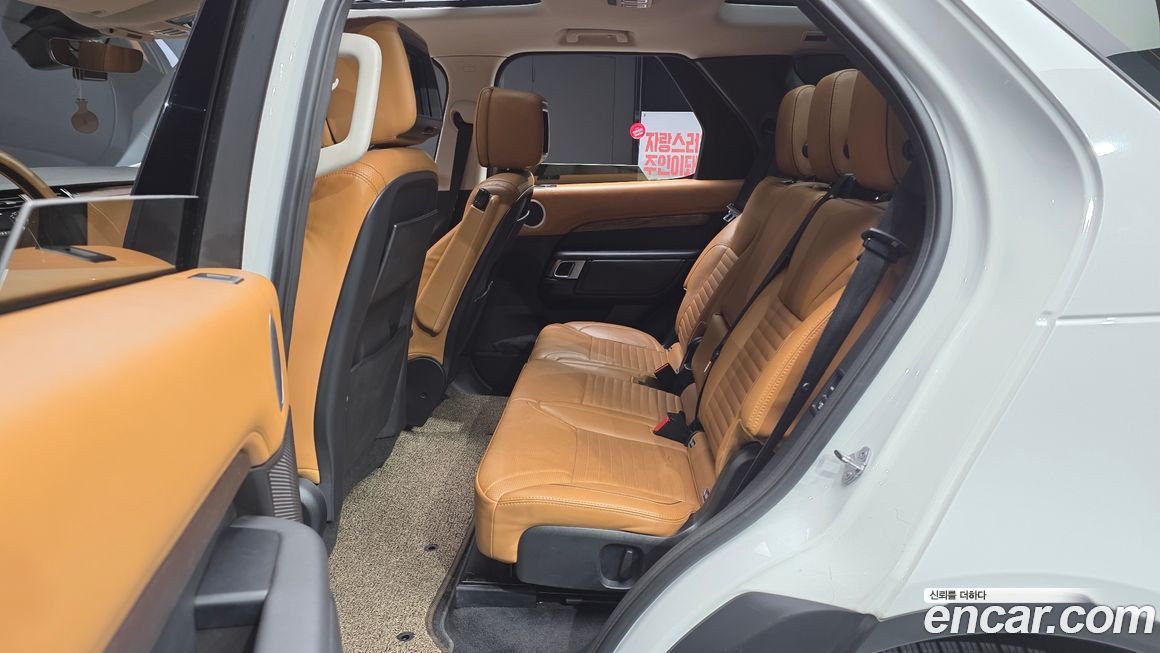 Land Rover Discovery 2017