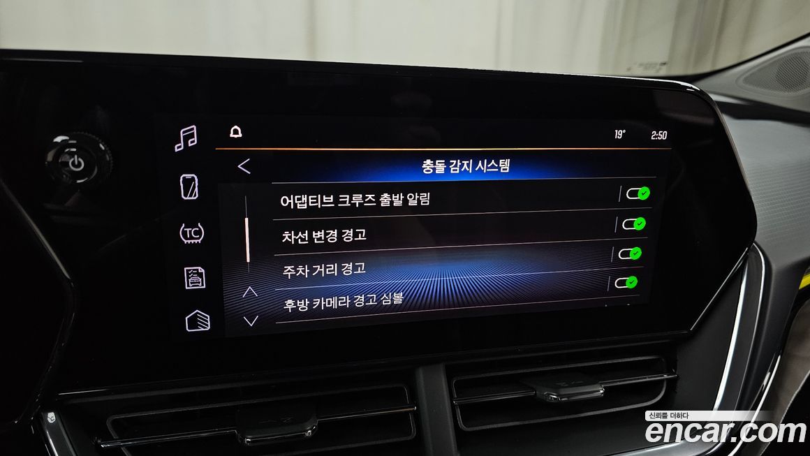 ChevroletGMDaewoo Trax 2024