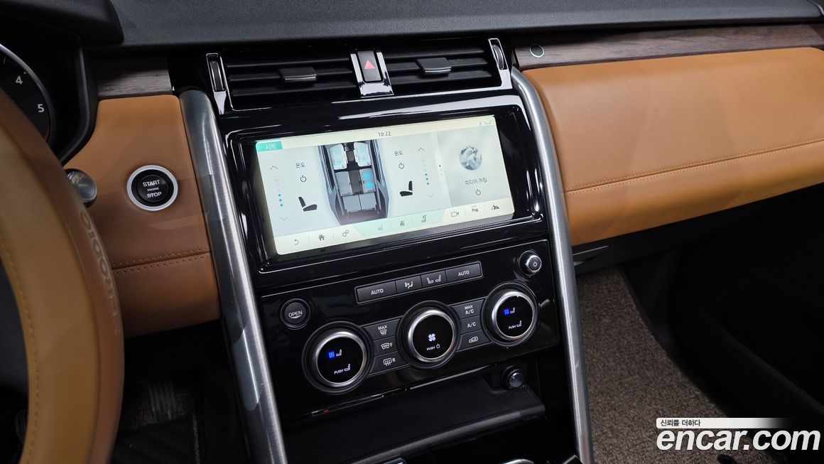 Land Rover Discovery 2017