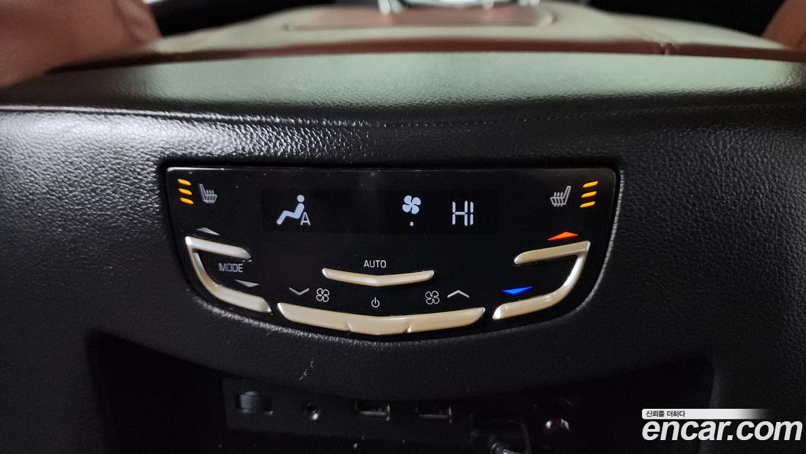 Cadillac Escalade 2017