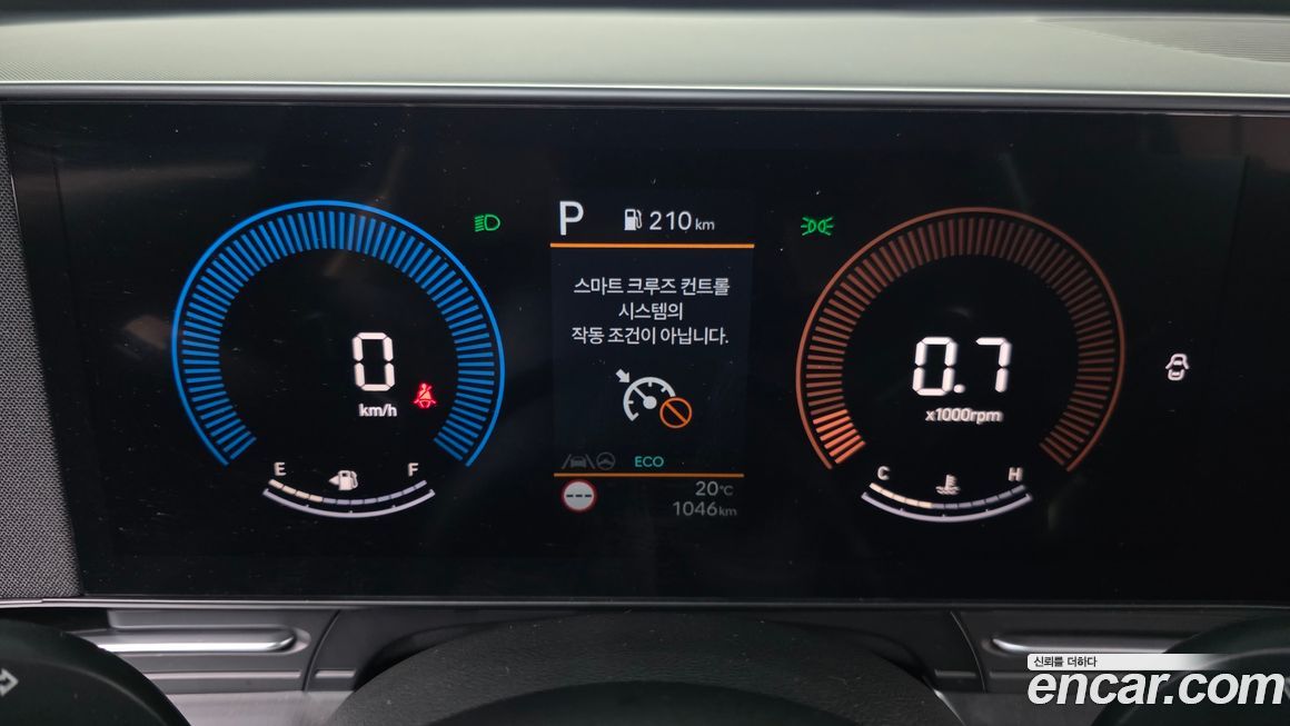 Hyundai Kona 2025