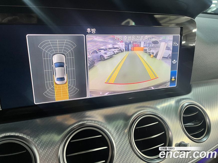 Mercedes-Benz E-Class 2020