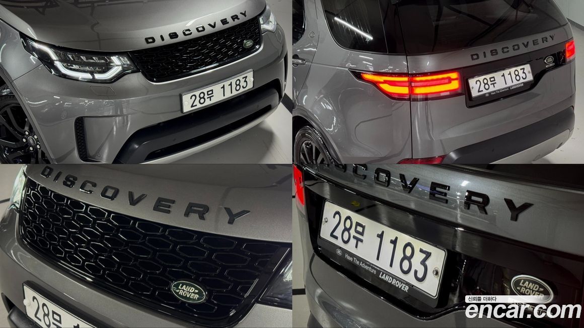 Land Rover Discovery 2017