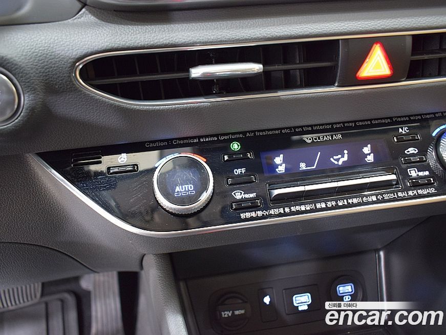 Hyundai Sonata 2021