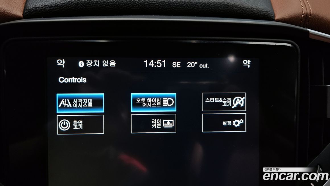 Maserati Ghibli 2018