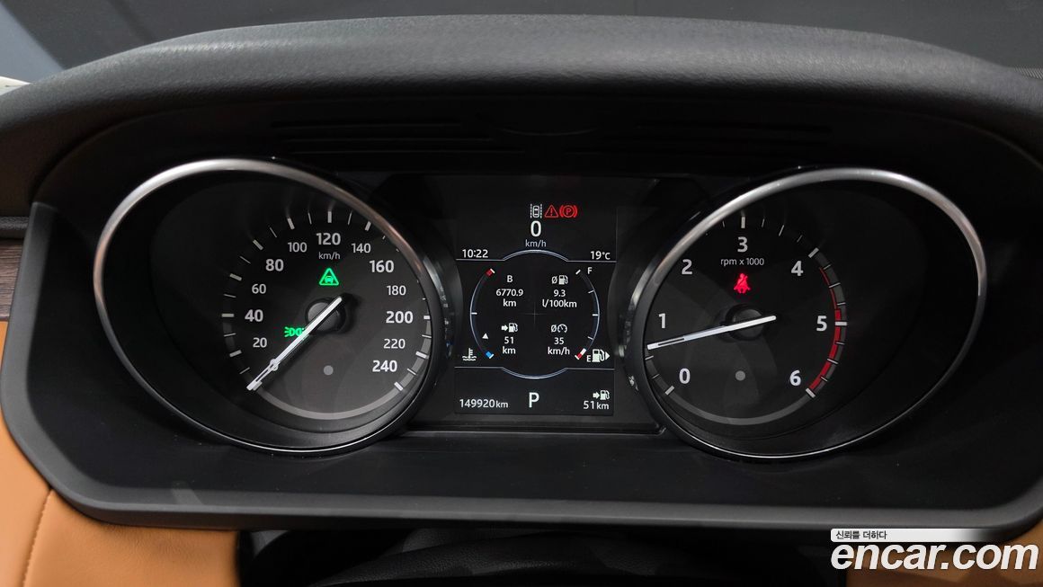 Land Rover Discovery 2017