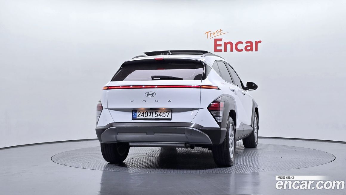 Hyundai Kona 2023